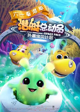 国产精品二区三区