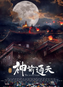 国产精品二区三区